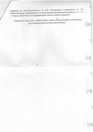 ��������� � ���������������� ��������������� ��������