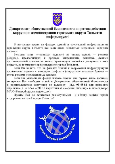 ���� ���������