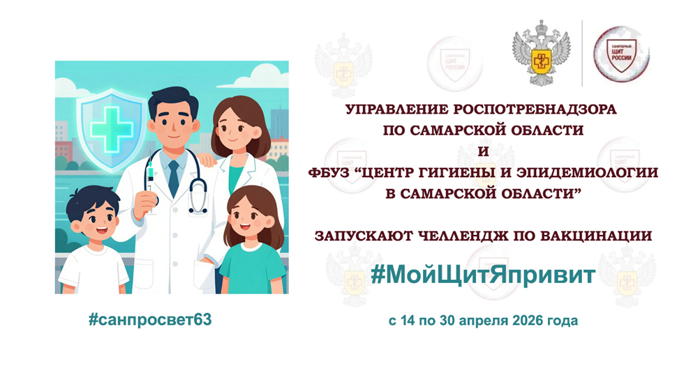 ��� ��� - � ������