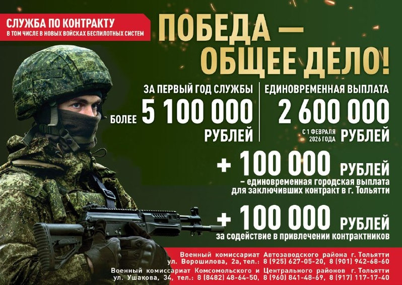 ������ �� ���������