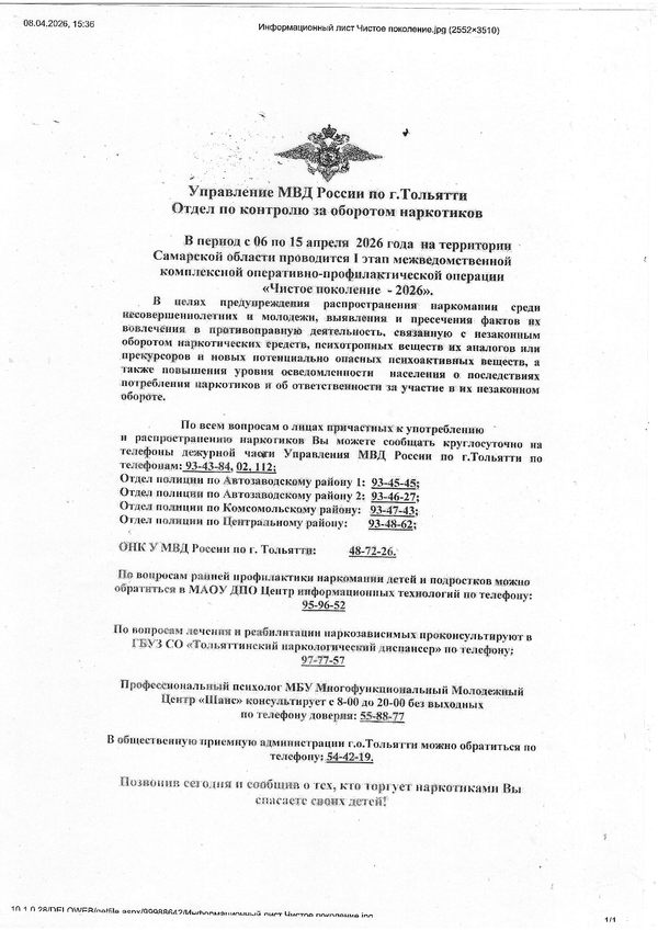 ������ ���������